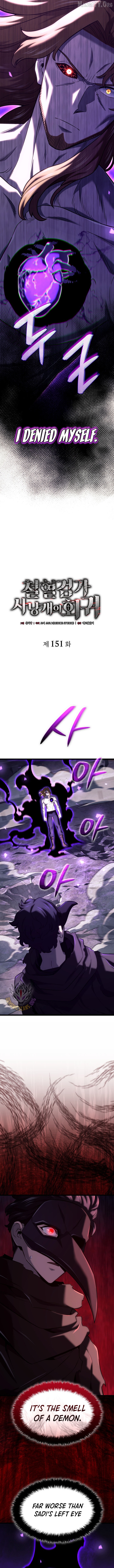 Read Revenge of the Baskerville Bloodhound Manga Online