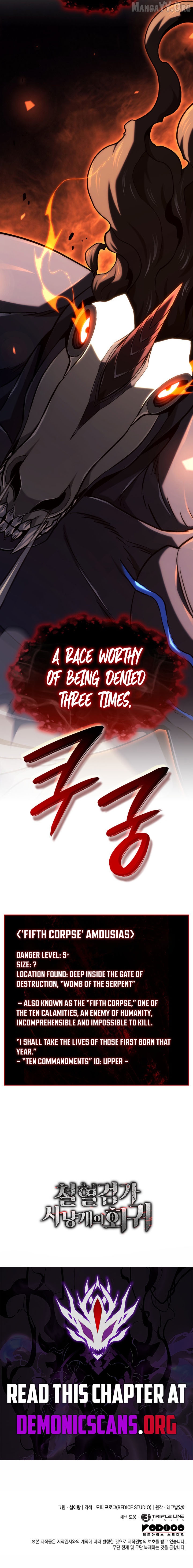 Read Revenge of the Baskerville Bloodhound Manga Online