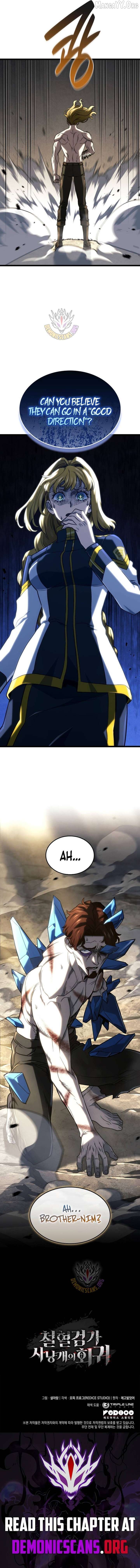 Read Revenge of the Baskerville Bloodhound Manga Online