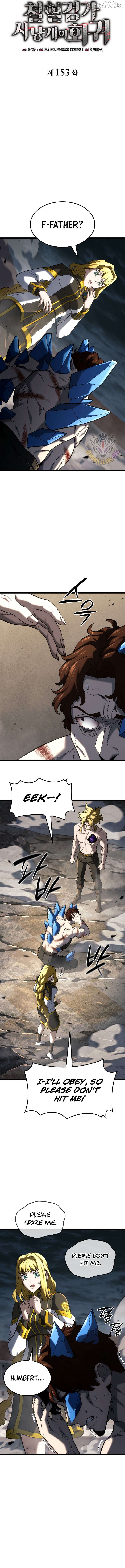 Read Revenge of the Baskerville Bloodhound Manga Online