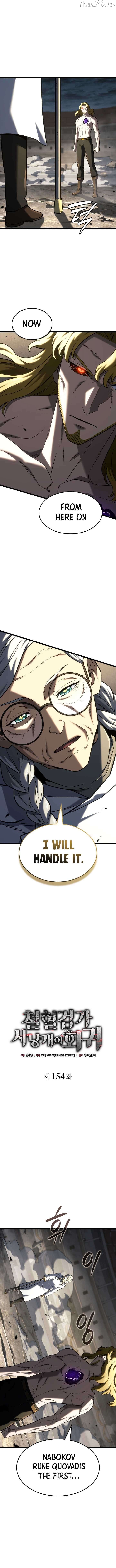 Read Revenge of the Baskerville Bloodhound Manga Online