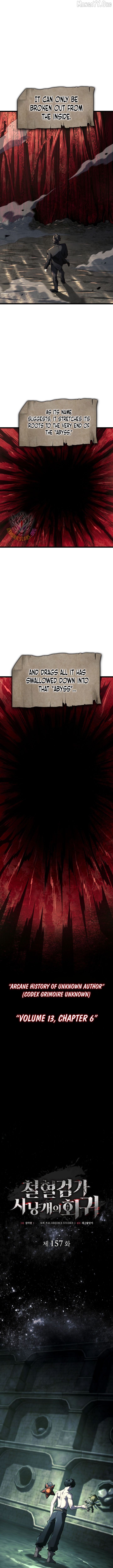 Read Revenge of the Baskerville Bloodhound Manga Online