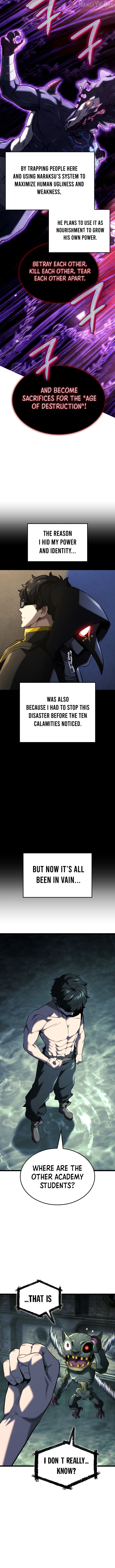 Read Revenge of the Baskerville Bloodhound Manga Online