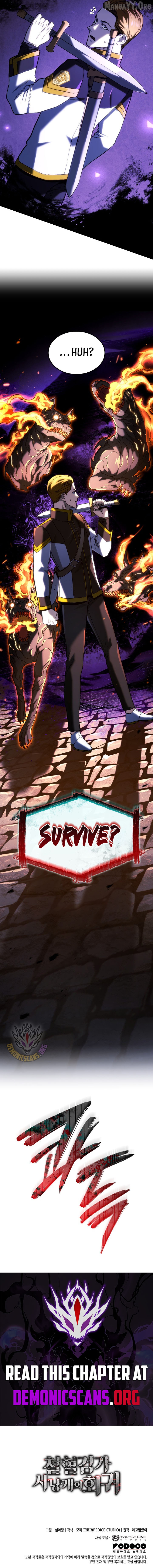 Read Revenge of the Baskerville Bloodhound Manga Online