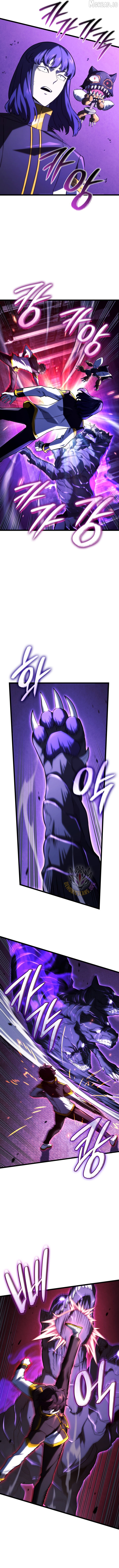 Read Revenge of the Baskerville Bloodhound Manga Online