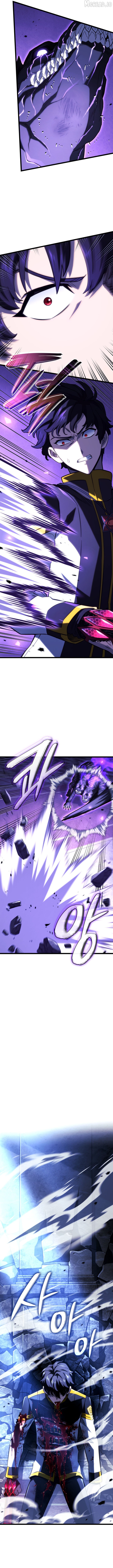 Read Revenge of the Baskerville Bloodhound Manga Online