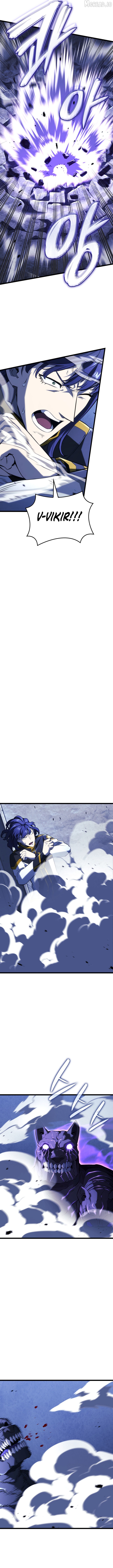 Read Revenge of the Baskerville Bloodhound Manga Online