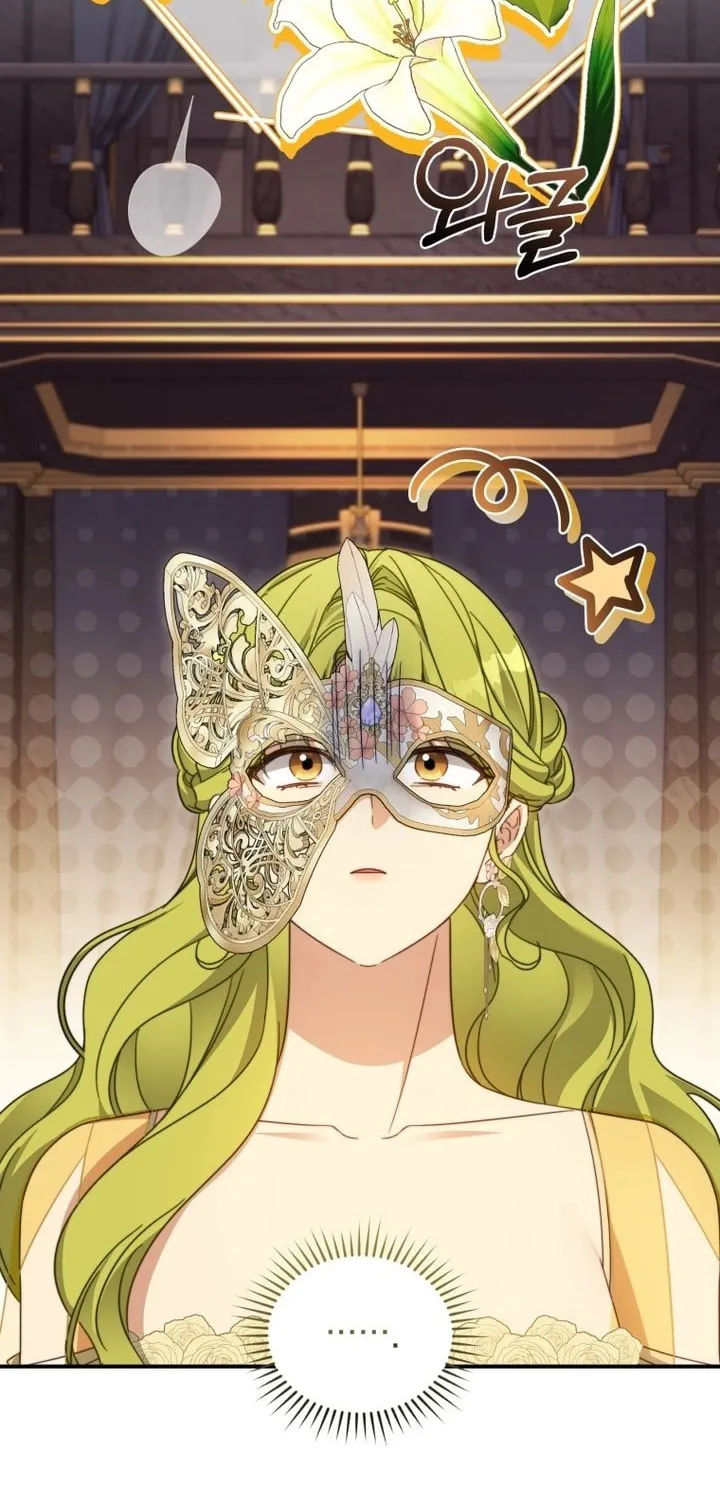 Read Revolutionary Princess Eve Manga Online