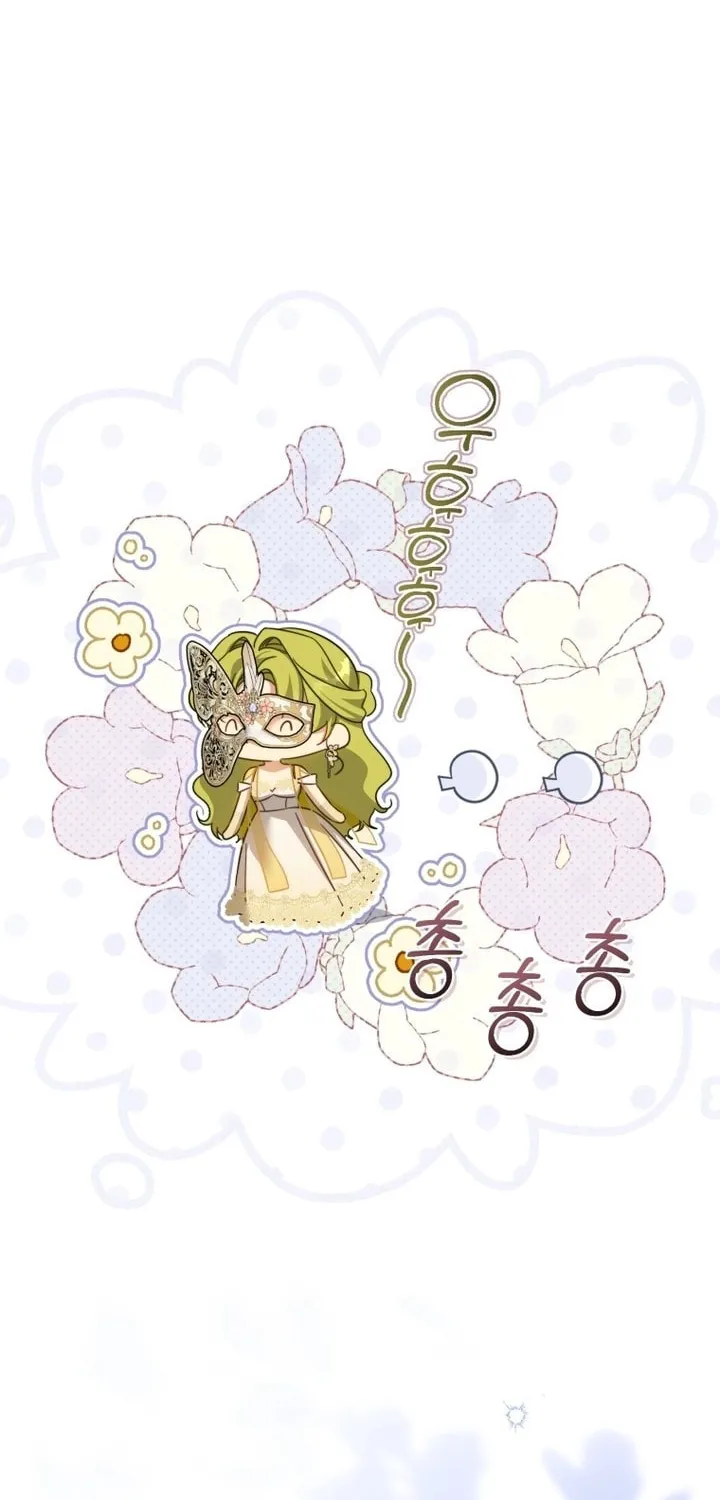 Read Revolutionary Princess Eve Manga Online