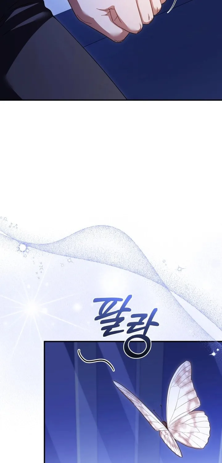 Read Revolutionary Princess Eve Manga Online