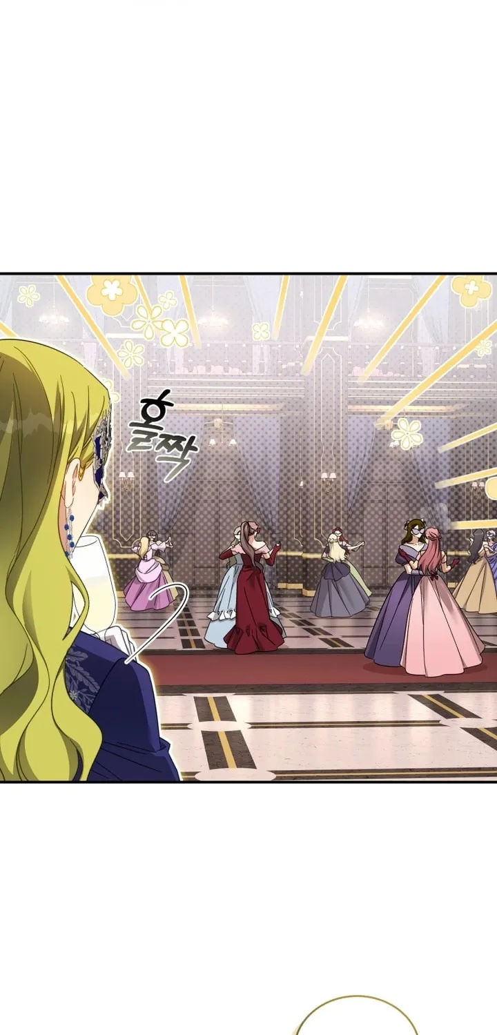 Read Revolutionary Princess Eve Manga Online