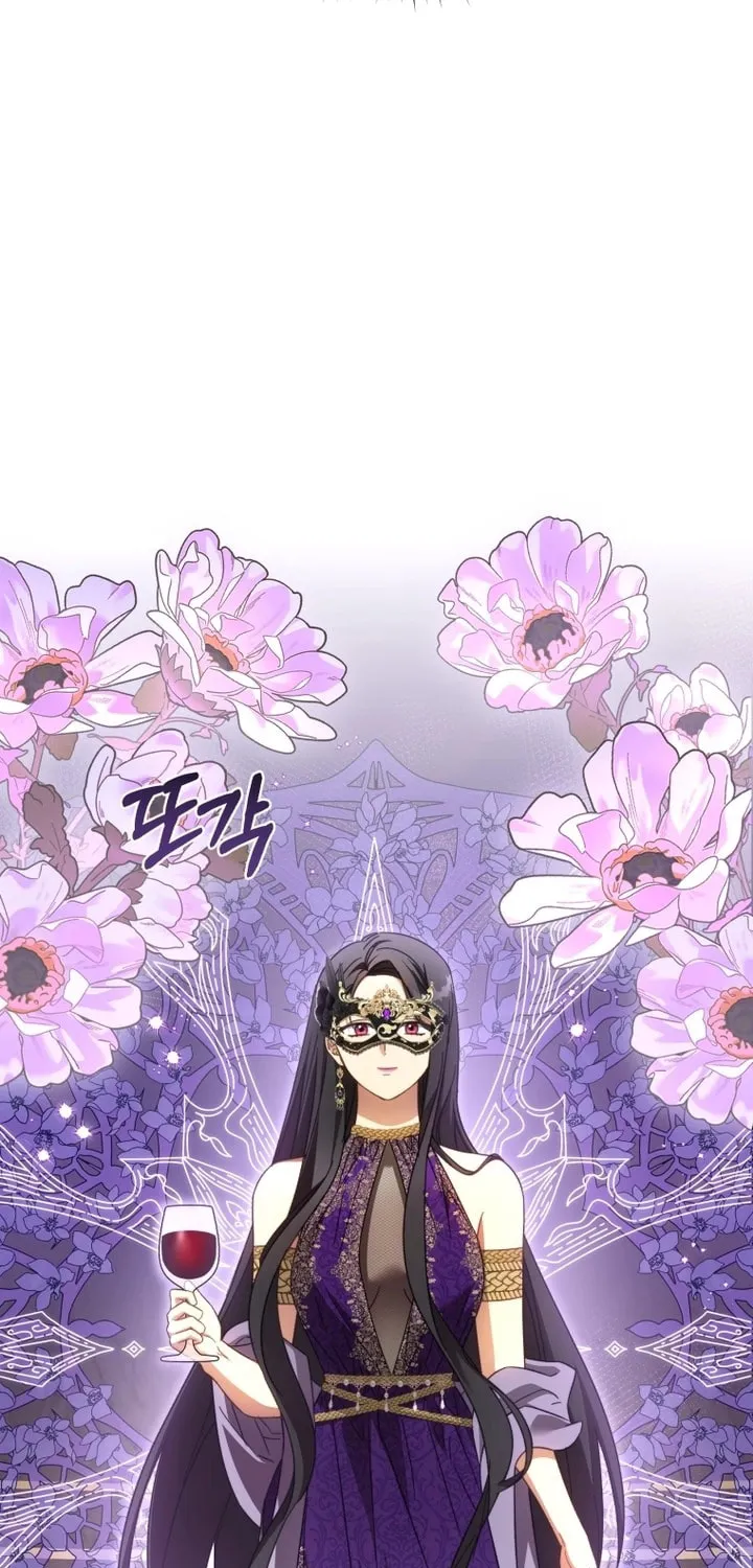 Read Revolutionary Princess Eve Manga Online