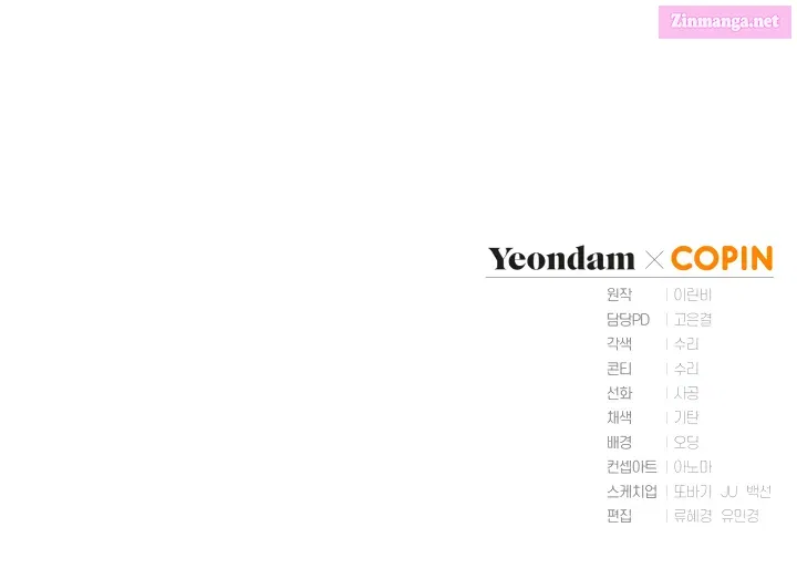 Read Revolutionary Princess Eve Manga Online