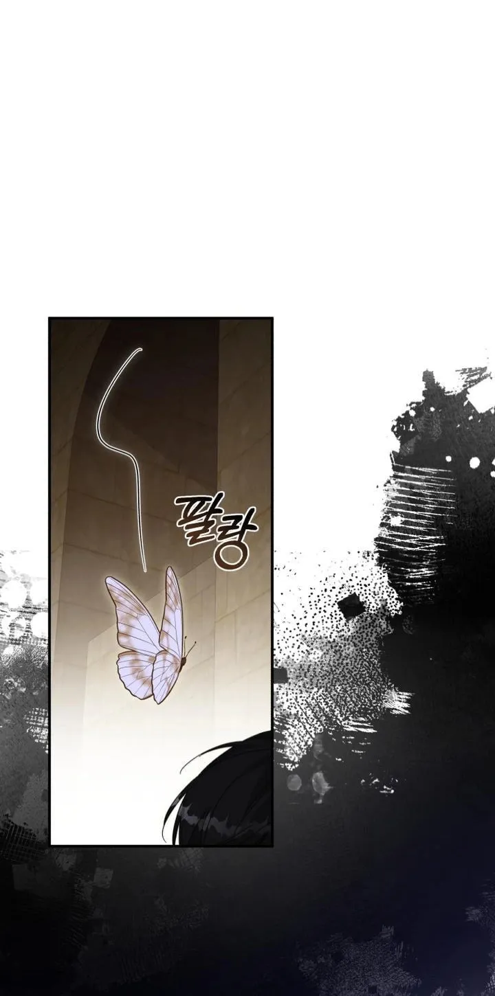 Read Revolutionary Princess Eve Manga Online