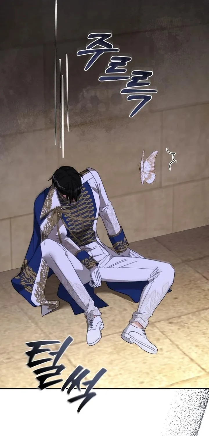 Read Revolutionary Princess Eve Manga Online