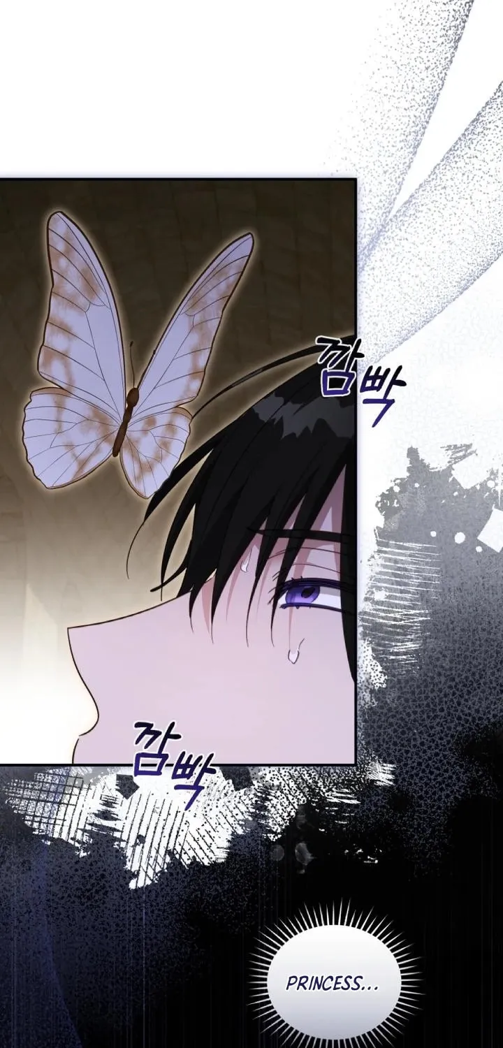 Read Revolutionary Princess Eve Manga Online