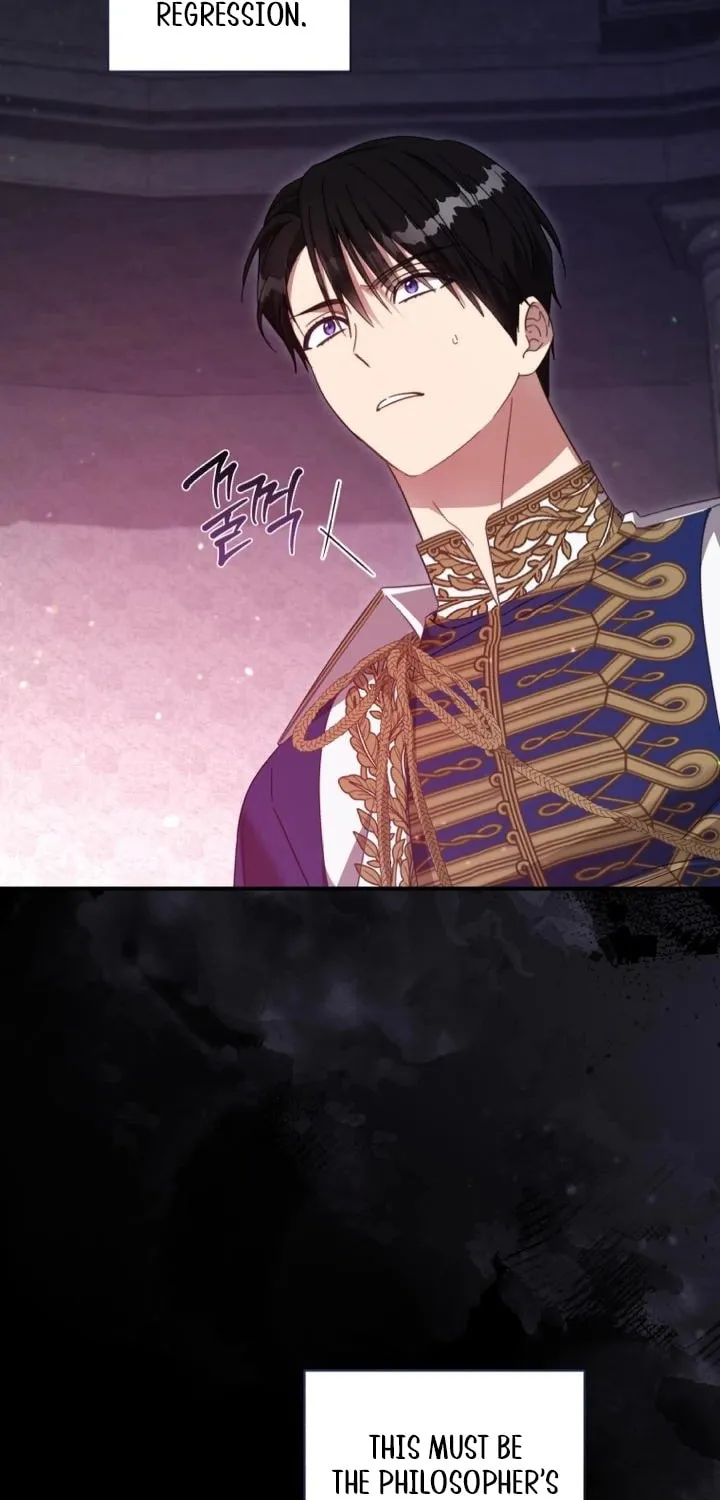 Read Revolutionary Princess Eve Manga Online