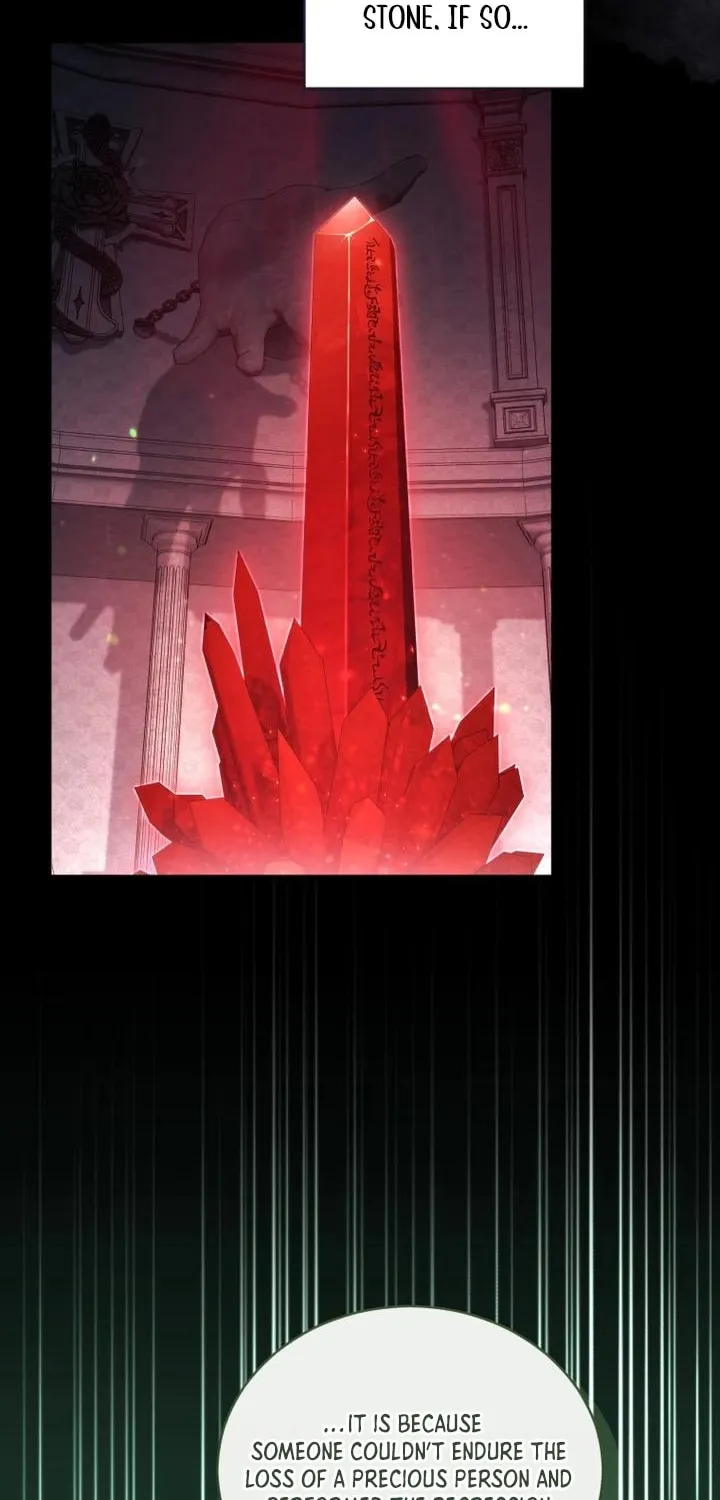 Read Revolutionary Princess Eve Manga Online