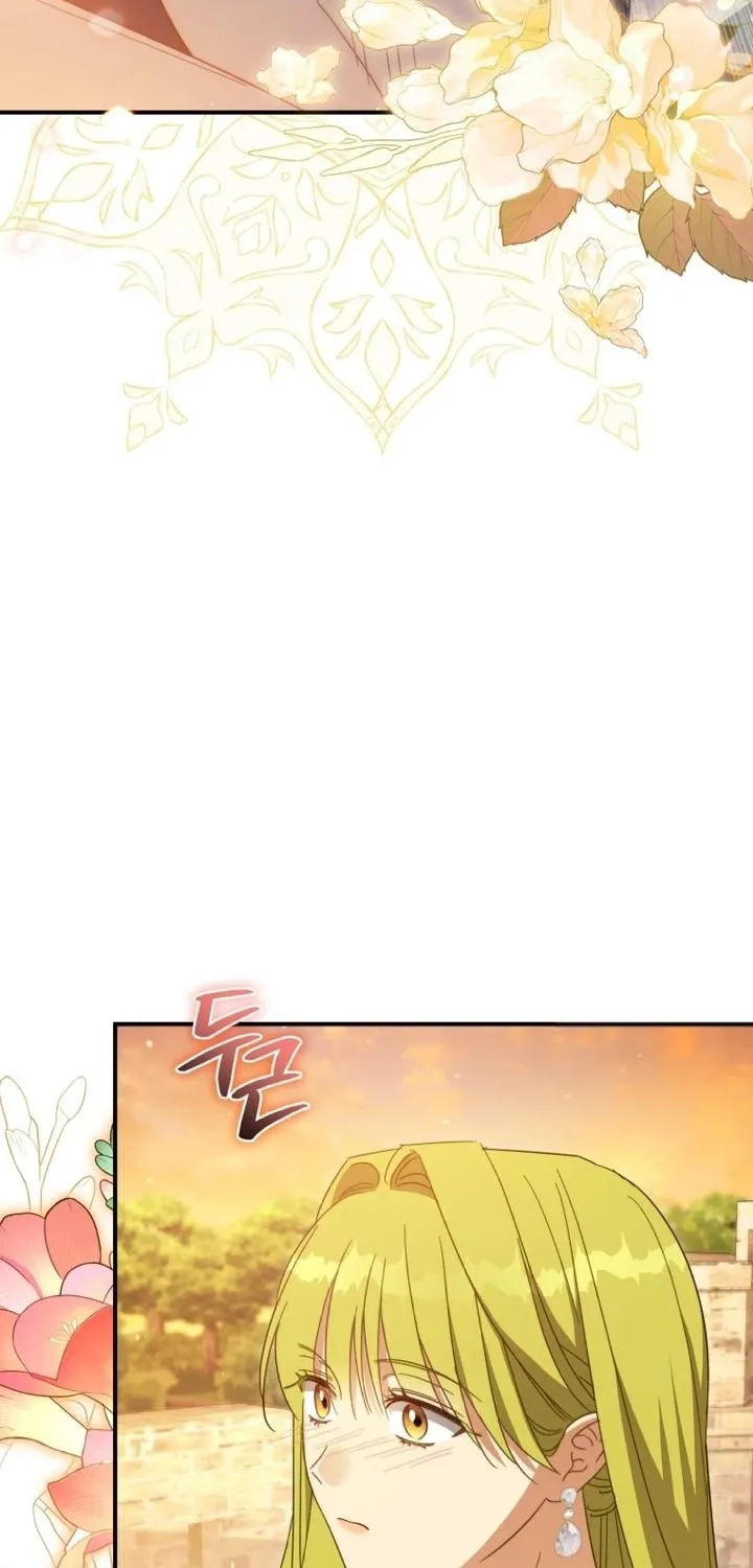 Read Revolutionary Princess Eve Manga Online