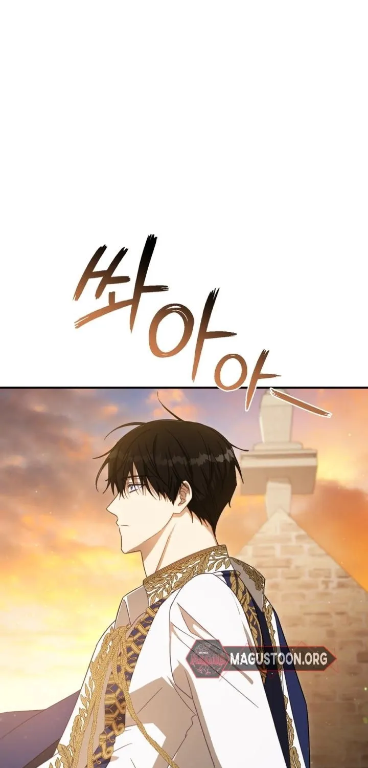 Read Revolutionary Princess Eve Manga Online