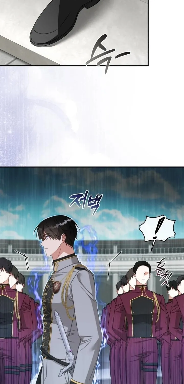 Read Revolutionary Princess Eve Manga Online