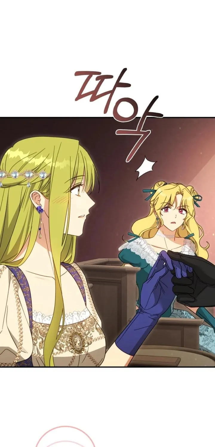 Read Revolutionary Princess Eve Manga Online