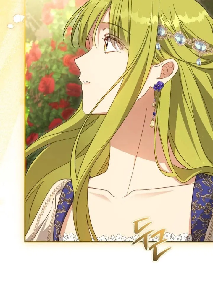 Read Revolutionary Princess Eve Manga Online