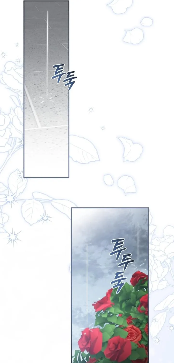 Read Revolutionary Princess Eve Manga Online