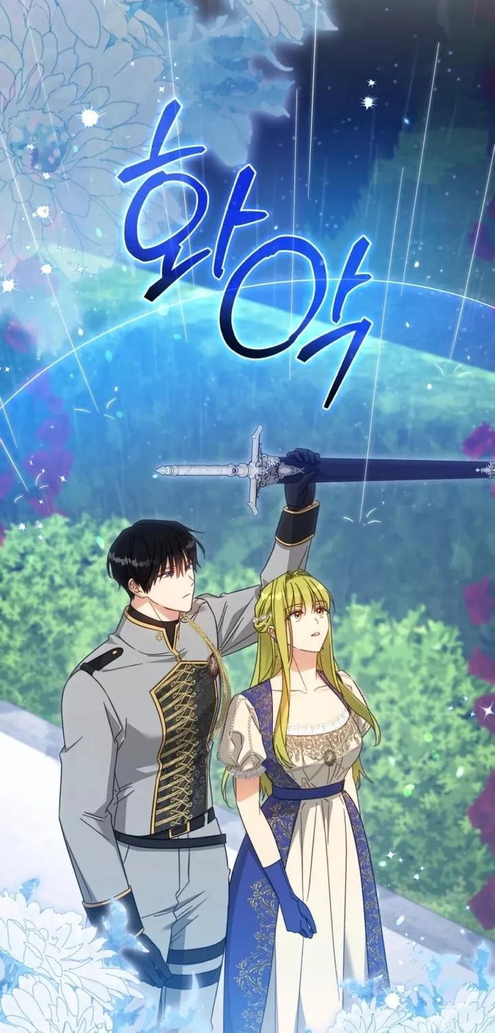 Read Revolutionary Princess Eve Manga Online