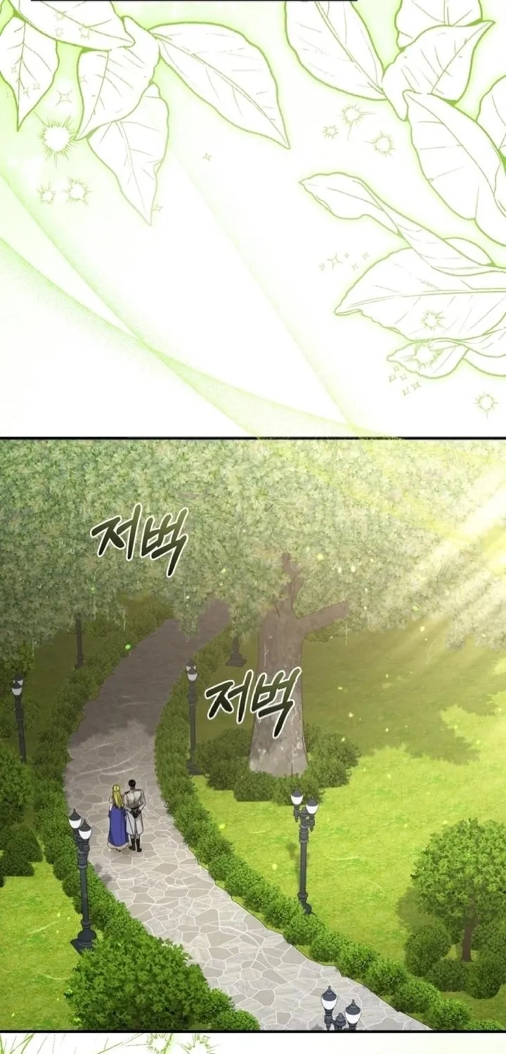 Read Revolutionary Princess Eve Manga Online