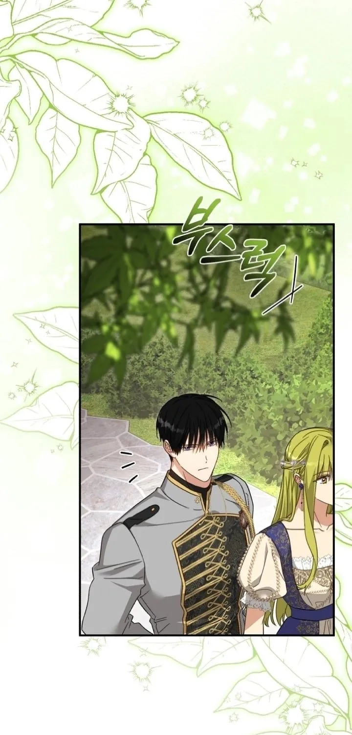 Read Revolutionary Princess Eve Manga Online