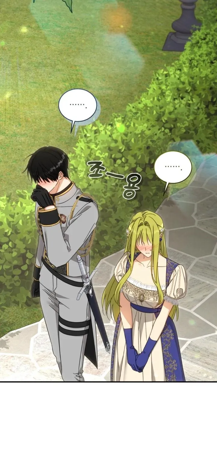 Read Revolutionary Princess Eve Manga Online