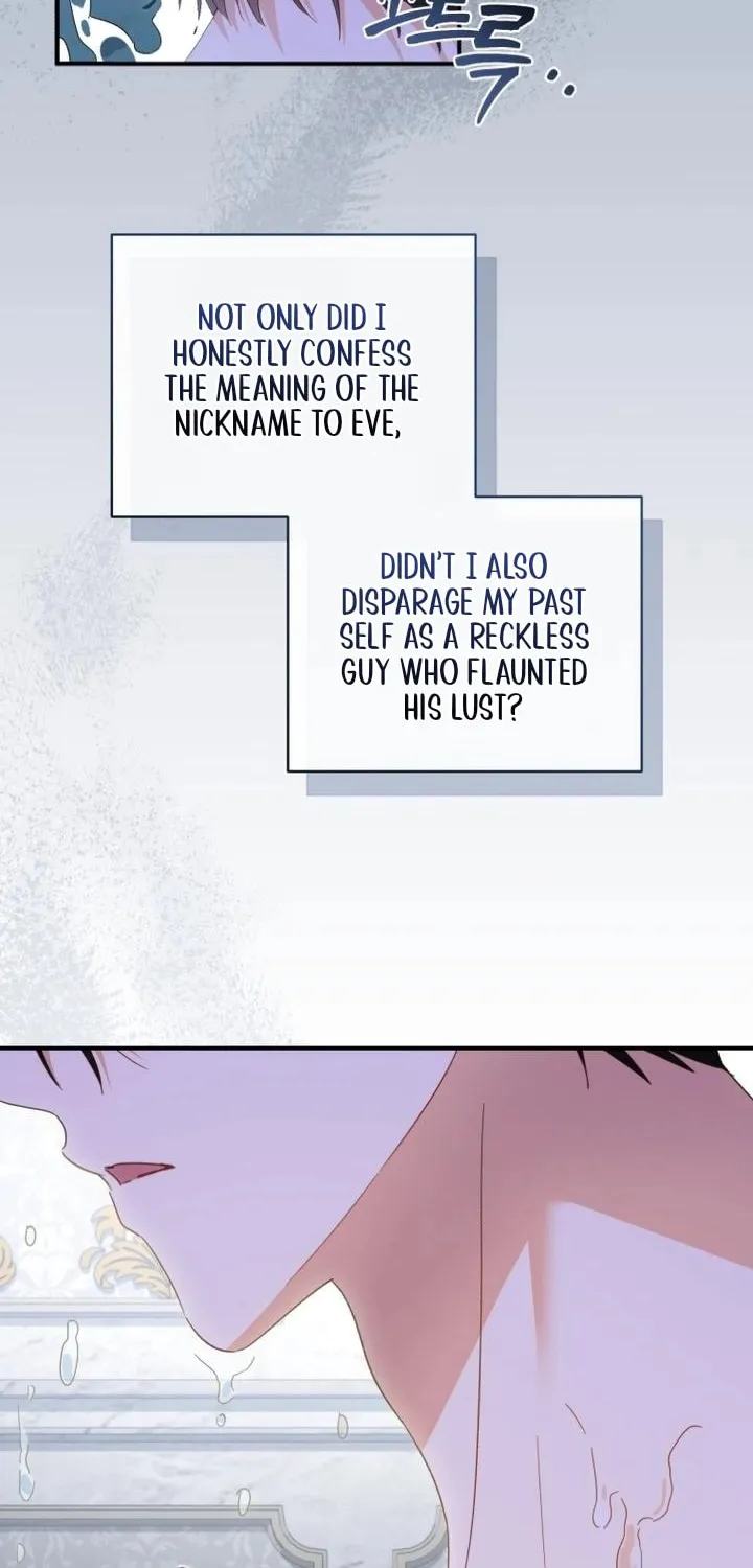 Read Revolutionary Princess Eve Manga Online