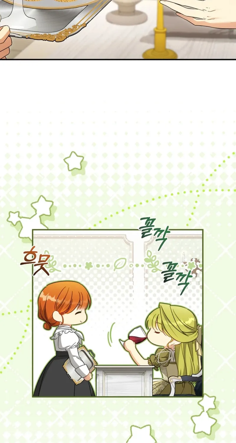 Read Revolutionary Princess Eve Manga Online