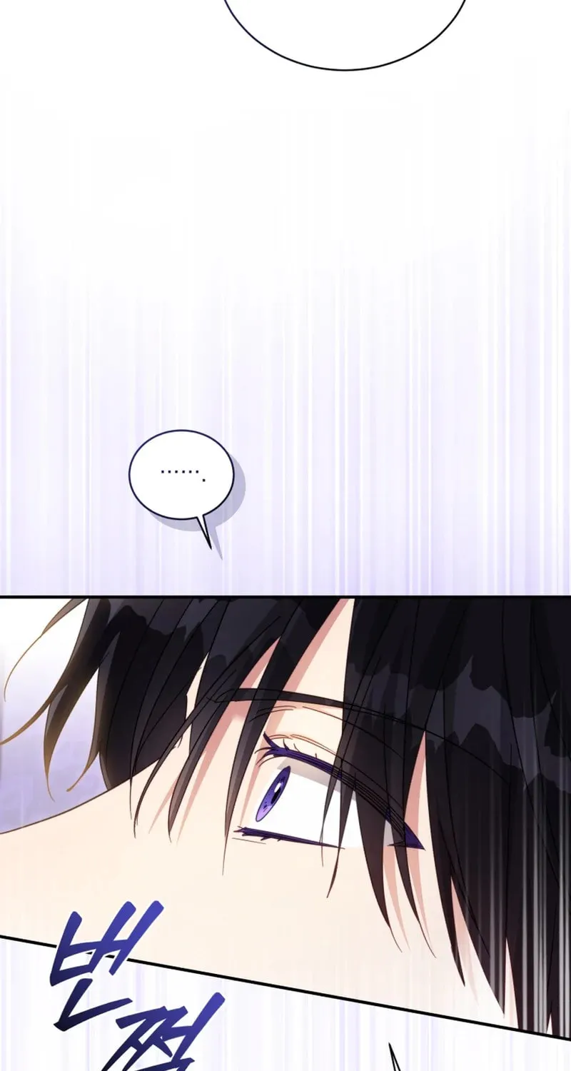 Read Revolutionary Princess Eve Manga Online