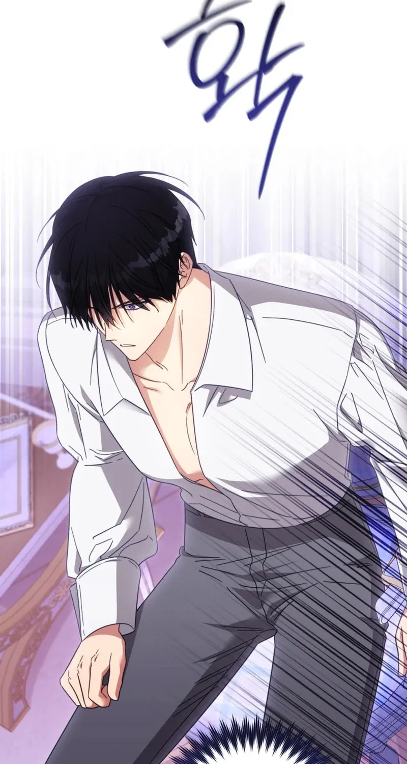 Read Revolutionary Princess Eve Manga Online