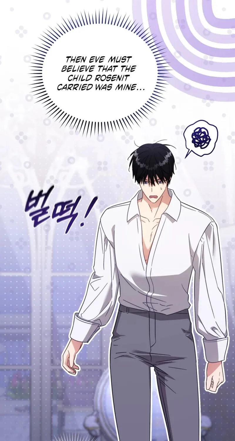 Read Revolutionary Princess Eve Manga Online