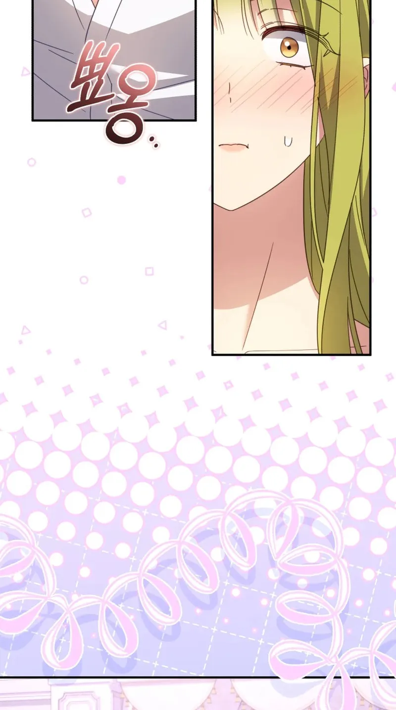 Read Revolutionary Princess Eve Manga Online