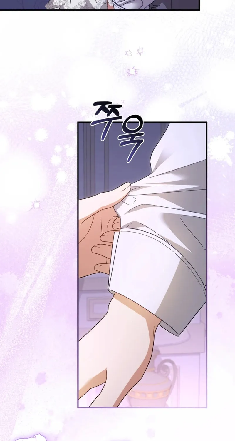 Read Revolutionary Princess Eve Manga Online