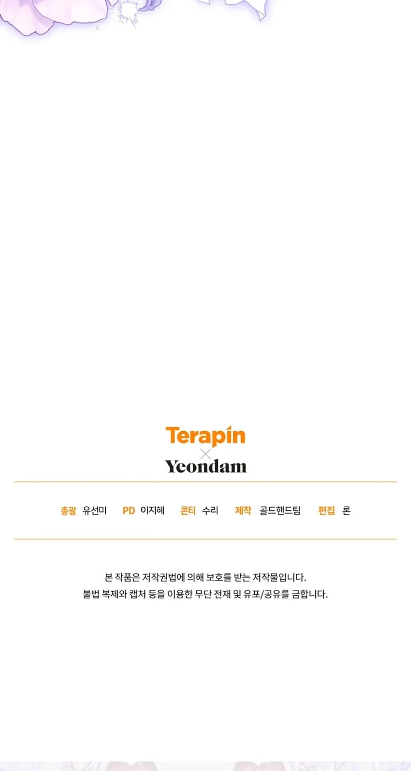 Read Revolutionary Princess Eve Manga Online