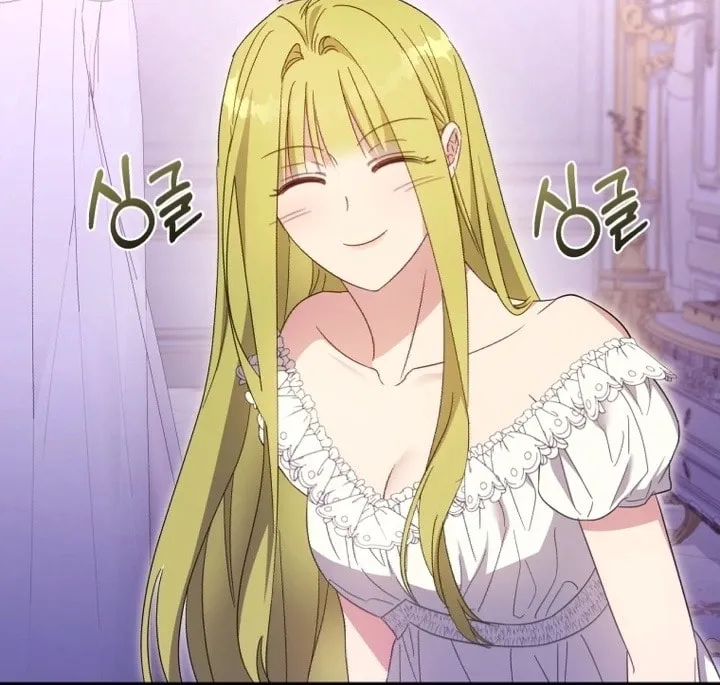 Read Revolutionary Princess Eve Manga Online