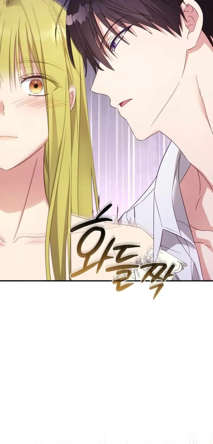 Read Revolutionary Princess Eve Manga Online