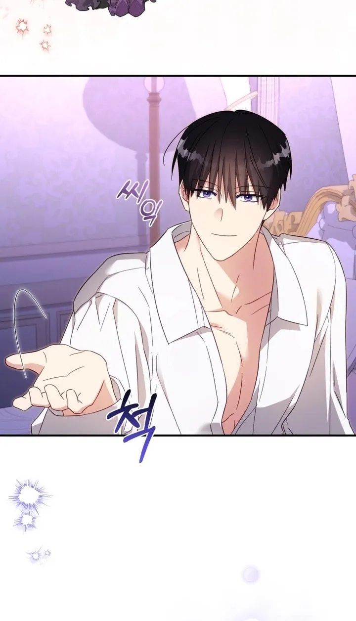 Read Revolutionary Princess Eve Manga Online