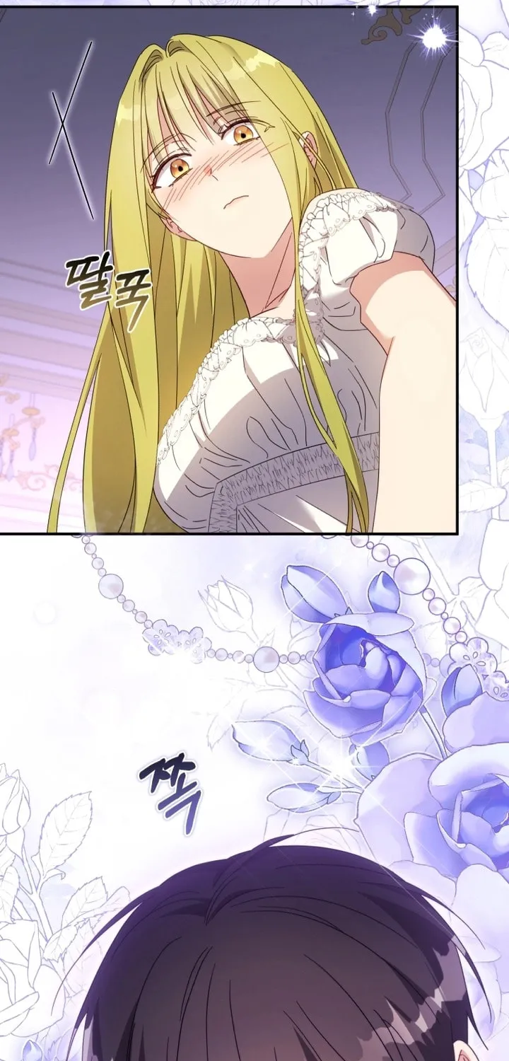 Read Revolutionary Princess Eve Manga Online