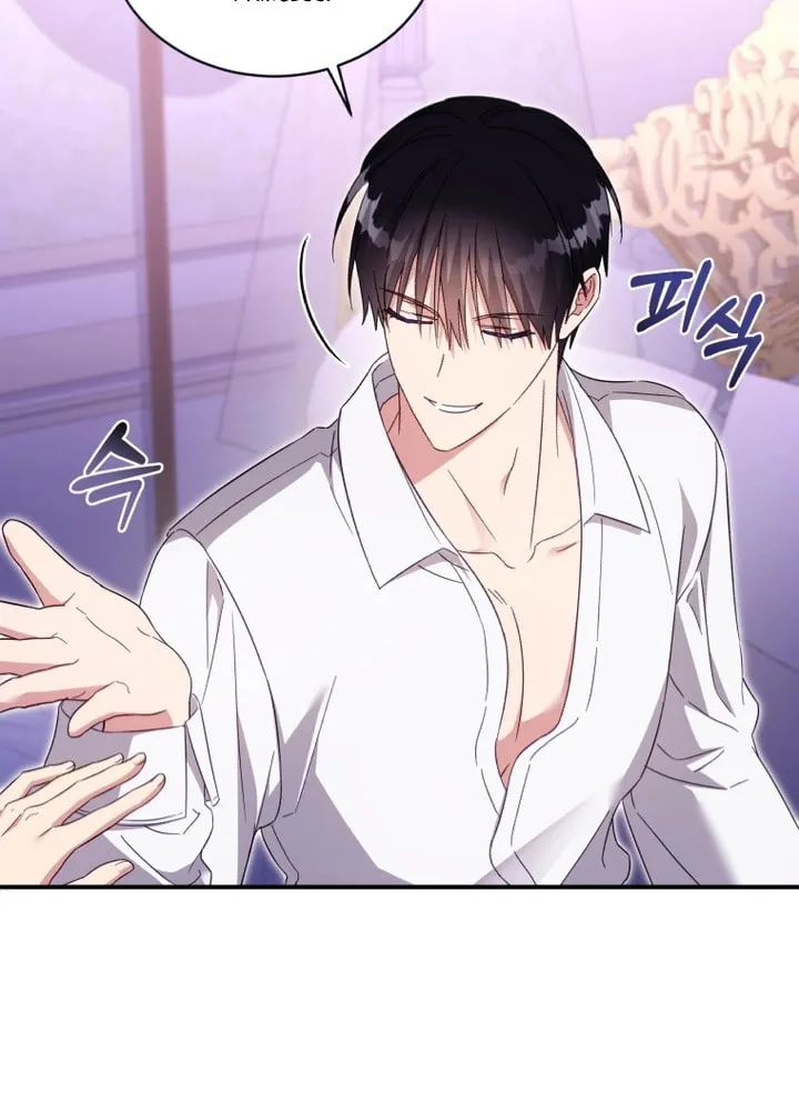 Read Revolutionary Princess Eve Manga Online