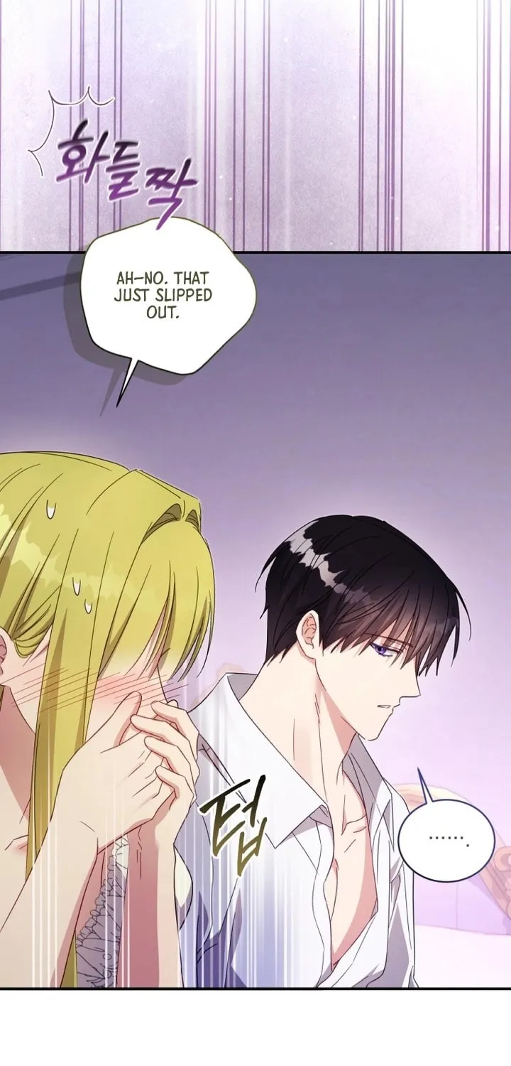 Read Revolutionary Princess Eve Manga Online