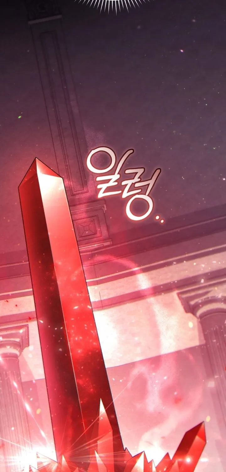 Read Revolutionary Princess Eve Manga Online