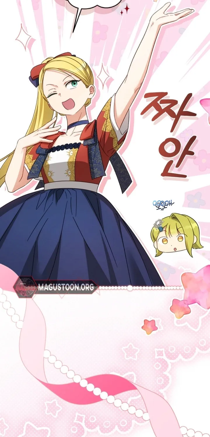 Read Revolutionary Princess Eve Manga Online