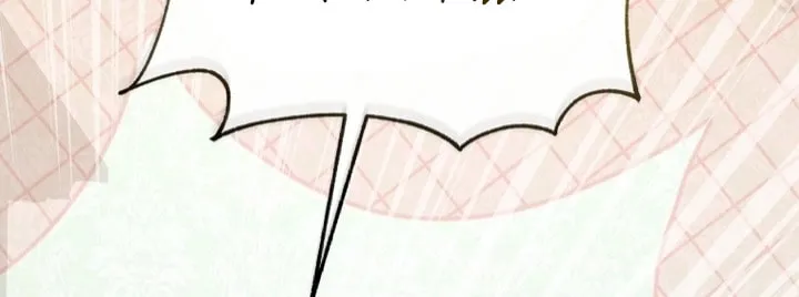 Read Revolutionary Princess Eve Manga Online