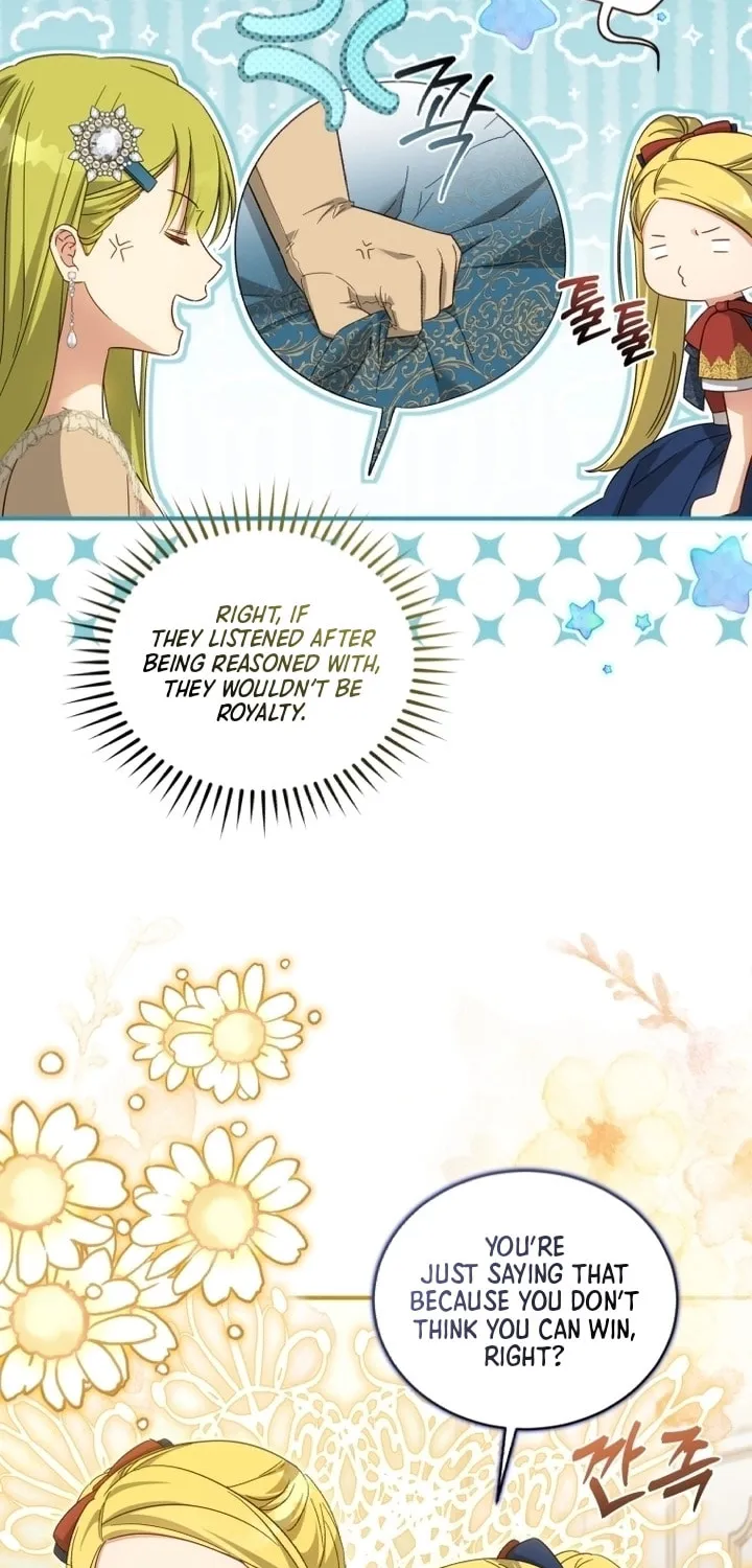 Read Revolutionary Princess Eve Manga Online